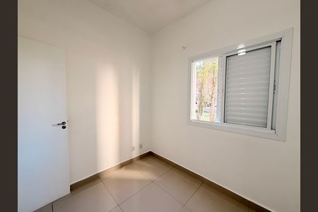 Apartamento para alugar com 52m², 1 quarto e 1 vagaQuarto