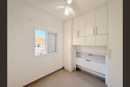 Quarto de apartamento para alugar com 1 quarto, 52m² em Jardim do Lago, Jundiaí