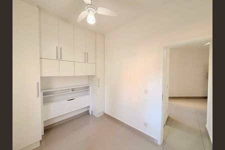 Apartamento para alugar com 52m², 1 quarto e 1 vagaQuarto