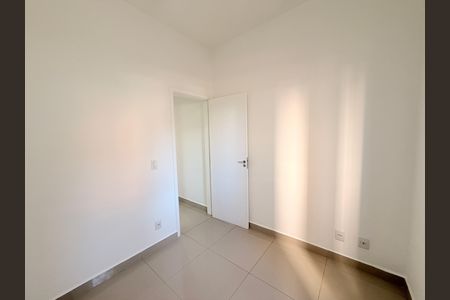 Quarto de apartamento para alugar com 1 quarto, 52m² em Jardim do Lago, Jundiaí