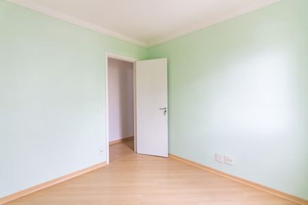 Apartamento para alugar com 62m², 2 quartos e 1 vaga Apartamento para alugar com 62m², 2 quartos e 1 vagaQuarto 1