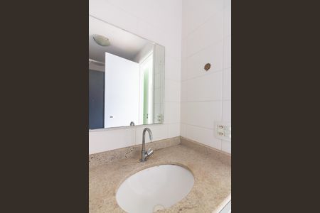 Apartamento para alugar com 62m², 2 quartos e 1 vaga Apartamento para alugar com 62m², 2 quartos e 1 vagaBanheiro