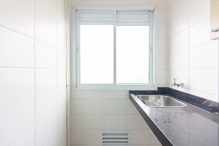 Apartamento para alugar com 62m², 2 quartos e 1 vaga Apartamento para alugar com 62m², 2 quartos e 1 vagaLavanderia