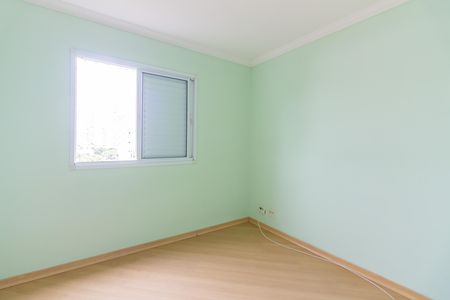 Apartamento para alugar com 62m², 2 quartos e 1 vaga Apartamento para alugar com 62m², 2 quartos e 1 vagaQuarto 1