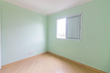 Apartamento para alugar com 62m², 2 quartos e 1 vaga Apartamento para alugar com 62m², 2 quartos e 1 vagaQuarto 1