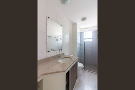 Apartamento para alugar com 62m², 2 quartos e 1 vaga Apartamento para alugar com 62m², 2 quartos e 1 vagaBanheiro 2