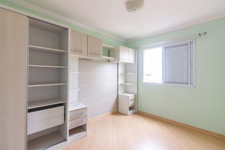 Apartamento para alugar com 62m², 2 quartos e 1 vaga Apartamento para alugar com 62m², 2 quartos e 1 vagaQuarto 2