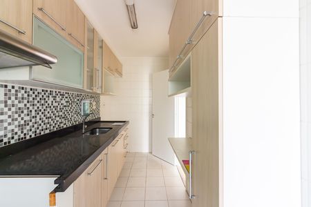 Apartamento para alugar com 62m², 2 quartos e 1 vaga Apartamento para alugar com 62m², 2 quartos e 1 vagaCozinha