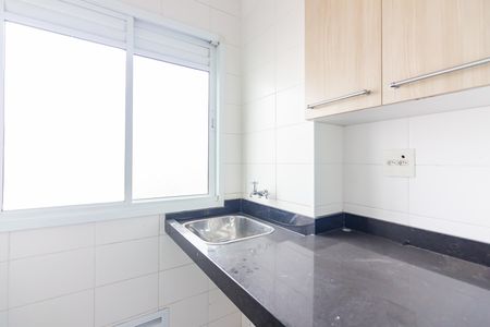 Apartamento para alugar com 62m², 2 quartos e 1 vaga Apartamento para alugar com 62m², 2 quartos e 1 vagaLavanderia