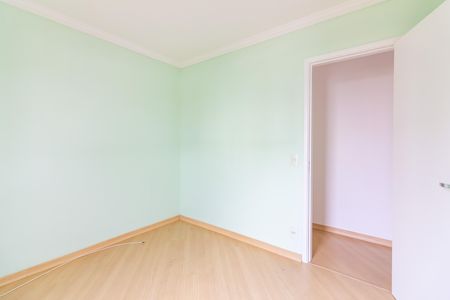 Apartamento para alugar com 62m², 2 quartos e 1 vaga Apartamento para alugar com 62m², 2 quartos e 1 vagaQuarto 1