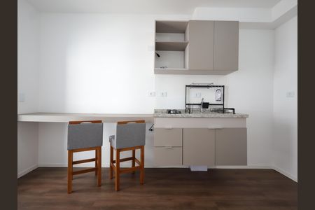 Apartamento para alugar com 27m², 1 quarto e sem vagaSala/Cozinha