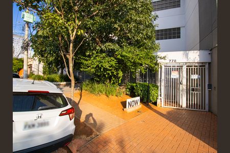 Fachada de apartamento à venda com 2 quartos, 43m² em Vila Gustavo, São Paulo