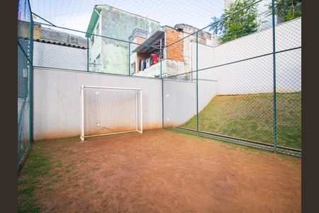 Área comum - Quadra de apartamento à venda com 2 quartos, 43m² em Vila Gustavo, São Paulo