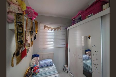 Casa para alugar com 70m², 3 quartos e sem vaga Casa para alugar com 70m², 3 quartos e sem vagaQuarto 2