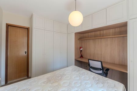 Apartamento à venda com 43m², 1 quarto e 1 vaga Apartamento à venda com 43m², 1 quarto e 1 vagaSuíte 1