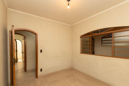 Casa à venda com 232m², 4 quartos e 5 vagasQuarto 1
