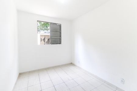 Apartamento para alugar com 55m², 2 quartos e 1 vaga Apartamento para alugar com 55m², 2 quartos e 1 vagaQuarto 1
