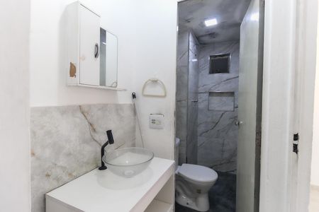 Apartamento para alugar com 55m², 2 quartos e 1 vaga Apartamento para alugar com 55m², 2 quartos e 1 vagaBanheiro