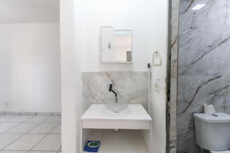 Apartamento para alugar com 55m², 2 quartos e 1 vaga Apartamento para alugar com 55m², 2 quartos e 1 vagaBanheiro