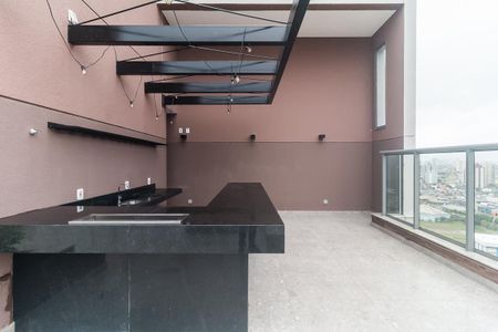 Apartamento para alugar com 50m², 2 quartos e 1 vaga Apartamento para alugar com 50m², 2 quartos e 1 vagaÁrea comum