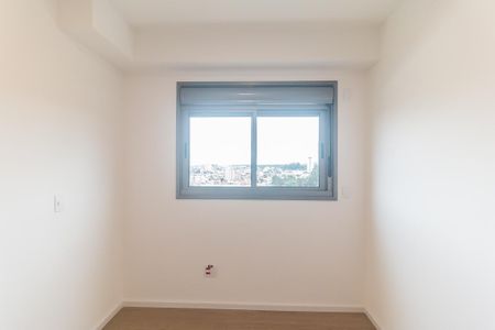 Apartamento para alugar com 50m², 2 quartos e 1 vaga Apartamento para alugar com 50m², 2 quartos e 1 vagaQuarto 2