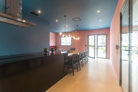 Apartamento para alugar com 50m², 2 quartos e 1 vaga Apartamento para alugar com 50m², 2 quartos e 1 vagaEspaço Gourmet