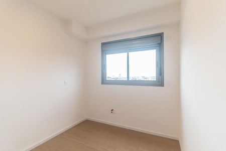 Apartamento para alugar com 50m², 2 quartos e 1 vaga Apartamento para alugar com 50m², 2 quartos e 1 vagaQuarto 2