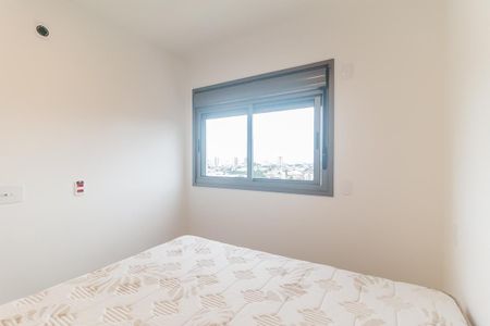 Apartamento para alugar com 50m², 2 quartos e 1 vaga Apartamento para alugar com 50m², 2 quartos e 1 vagaQuarto 1