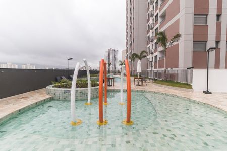 Apartamento para alugar com 50m², 2 quartos e 1 vaga Apartamento para alugar com 50m², 2 quartos e 1 vagaComplexo Aquático