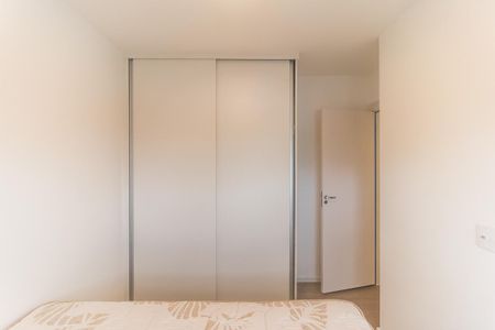 Apartamento para alugar com 50m², 2 quartos e 1 vaga Apartamento para alugar com 50m², 2 quartos e 1 vagaQuarto 1