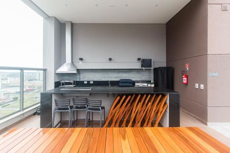 Apartamento para alugar com 50m², 2 quartos e 1 vaga Apartamento para alugar com 50m², 2 quartos e 1 vagaÁrea comum