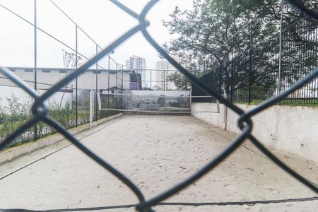 Apartamento para alugar com 50m², 2 quartos e 1 vaga Apartamento para alugar com 50m², 2 quartos e 1 vagaÁrea comum