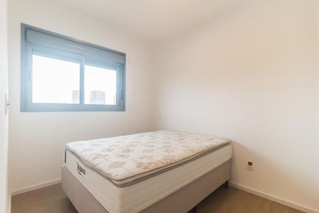 Apartamento para alugar com 50m², 2 quartos e 1 vaga Apartamento para alugar com 50m², 2 quartos e 1 vagaQuarto 1