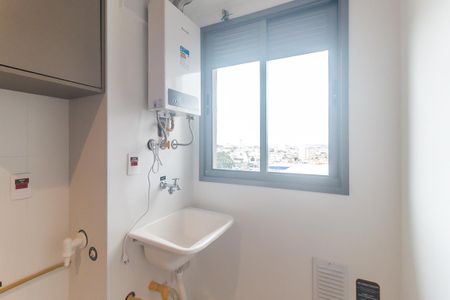 Apartamento para alugar com 50m², 2 quartos e 1 vaga Apartamento para alugar com 50m², 2 quartos e 1 vagaÁrea de Serviço