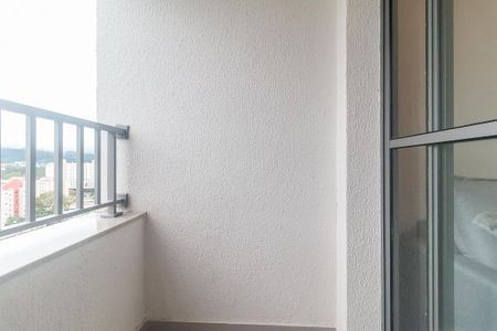 Apartamento para alugar com 50m², 2 quartos e 1 vaga Apartamento para alugar com 50m², 2 quartos e 1 vagaVaranda da Sala