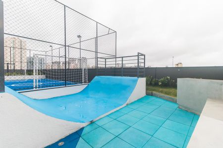 Apartamento para alugar com 50m², 2 quartos e 1 vaga Apartamento para alugar com 50m², 2 quartos e 1 vagaPista de Skate