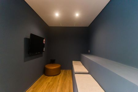Apartamento para alugar com 50m², 2 quartos e 1 vaga Apartamento para alugar com 50m², 2 quartos e 1 vagaCoworking