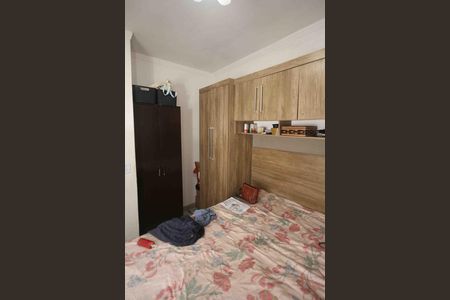 Apartamento à venda com 66m², 3 quartos e 1 vagaQuarto