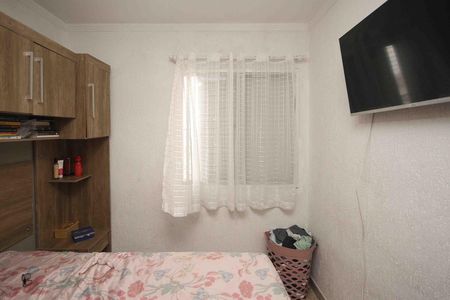 Apartamento à venda com 66m², 3 quartos e 1 vagaQuarto