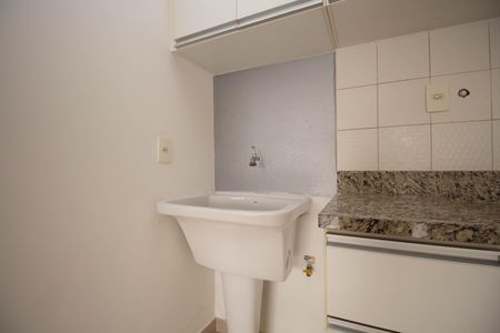 Studio para alugar com 44m², 1 quarto e 1 vaga Studio para alugar com 44m², 1 quarto e 1 vagaCozinha e Área de Serviço