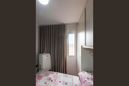 Apartamento à venda com 60m², 2 quartos e 1 vaga Apartamento à venda com 60m², 2 quartos e 1 vagaQuarto 2