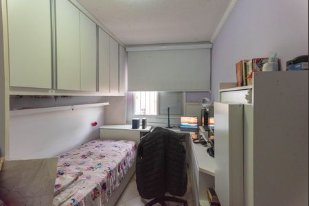Apartamento à venda com 60m², 2 quartos e 1 vaga Apartamento à venda com 60m², 2 quartos e 1 vagaQuarto 1