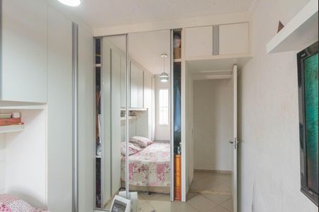 Apartamento à venda com 60m², 2 quartos e 1 vaga Apartamento à venda com 60m², 2 quartos e 1 vagaQuarto 2