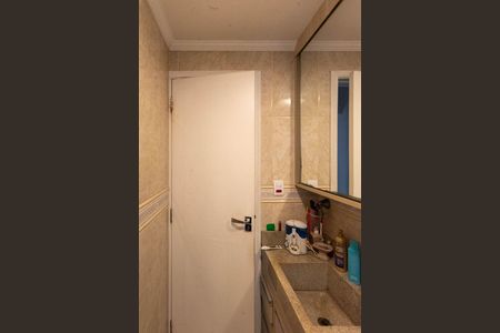 Apartamento à venda com 60m², 2 quartos e 1 vaga Apartamento à venda com 60m², 2 quartos e 1 vagaBanheiro