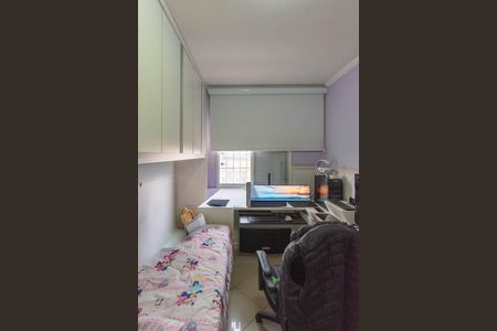 Apartamento à venda com 60m², 2 quartos e 1 vaga Apartamento à venda com 60m², 2 quartos e 1 vagaQuarto 1