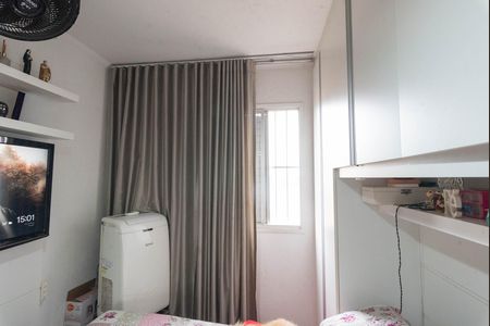Apartamento à venda com 60m², 2 quartos e 1 vaga Apartamento à venda com 60m², 2 quartos e 1 vagaQuarto 2
