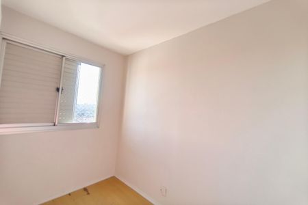 Apartamento à venda com 58m², 3 quartos e 1 vaga Apartamento à venda com 58m², 3 quartos e 1 vagaQuarto 1