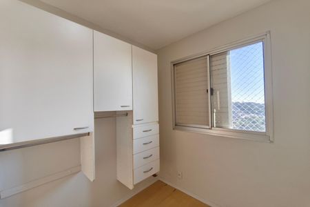 Apartamento à venda com 58m², 3 quartos e 1 vaga Apartamento à venda com 58m², 3 quartos e 1 vagaQuarto 1