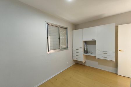 Apartamento à venda com 58m², 3 quartos e 1 vaga Apartamento à venda com 58m², 3 quartos e 1 vagaQuarto 2