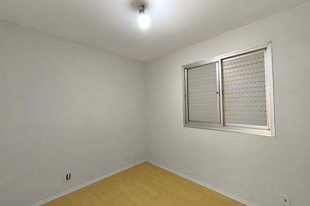 Apartamento à venda com 58m², 3 quartos e 1 vaga Apartamento à venda com 58m², 3 quartos e 1 vagaQuarto 3